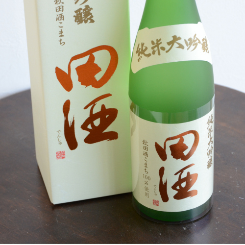 田酒 純米大吟醸秋田酒こまち720ml